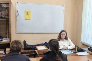 Всемирный день охраны труда